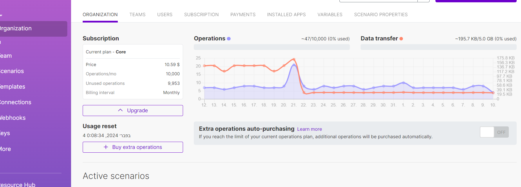 צילום מסך 2024-01-10 102907.png