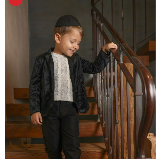 צילום מסך 2024-01-21 113131.png