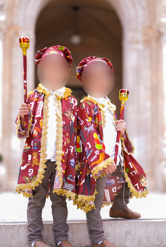 צילום מסך 2024-01-23 094554.png