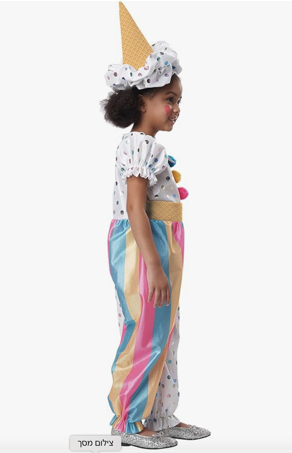 צילום מסך 2024-02-06 ב-22.05.52.png