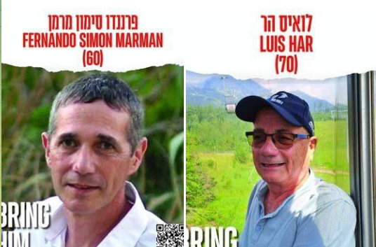 צילום מסך 2024-02-12 051214.png