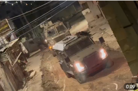 צילום מסך 2024-02-13 001252.png