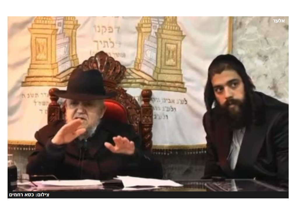 צילום מסך 2024-02-17 222108.png