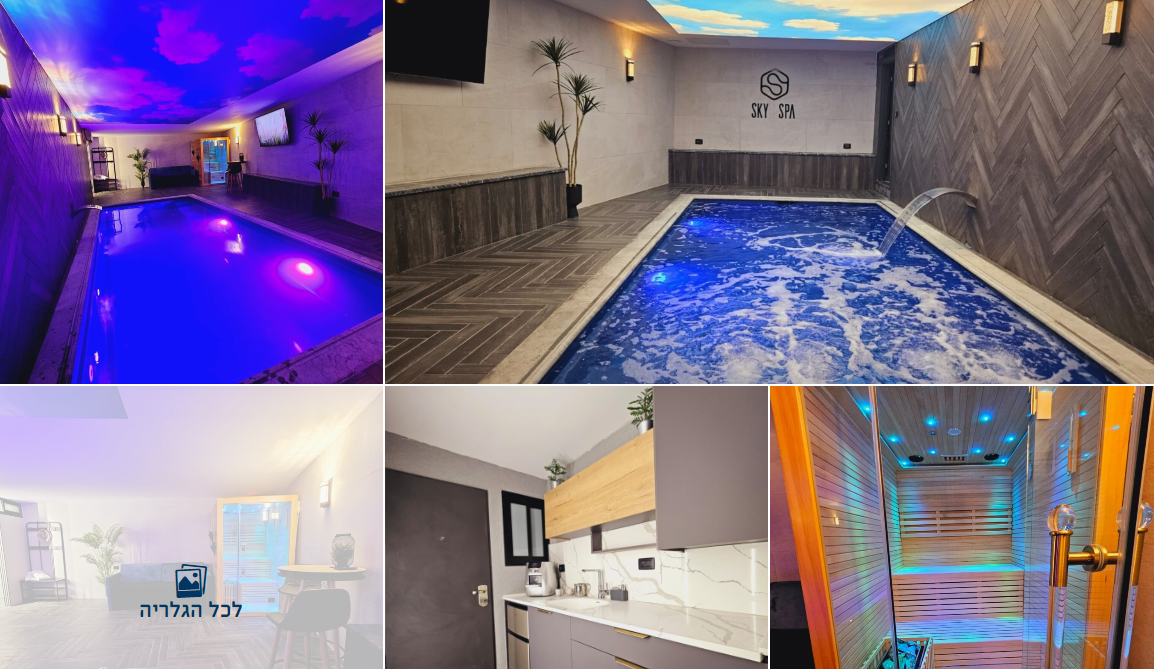 צילום מסך 2024-02-22 185449.png