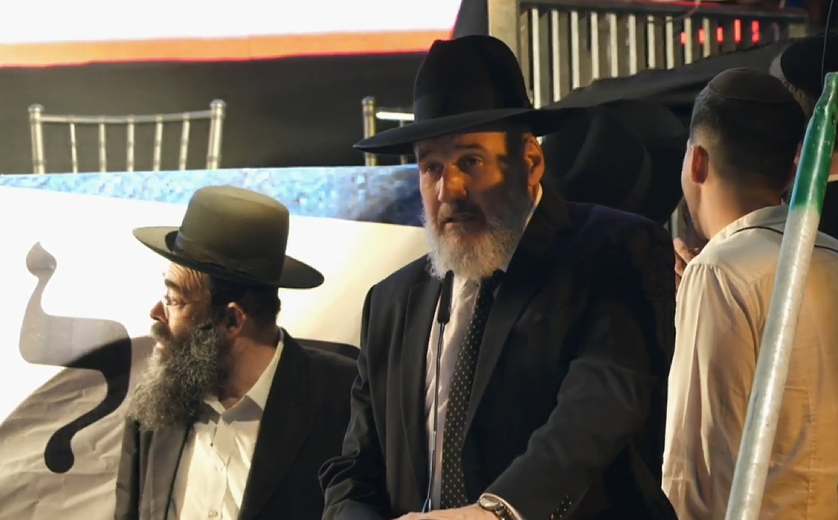 צילום מסך 2024-02-25 191919.png