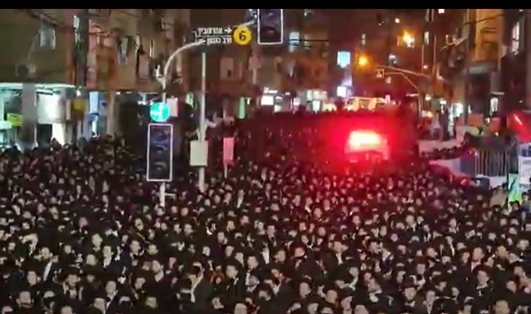 צילום מסך 2024-02-25 210352.png