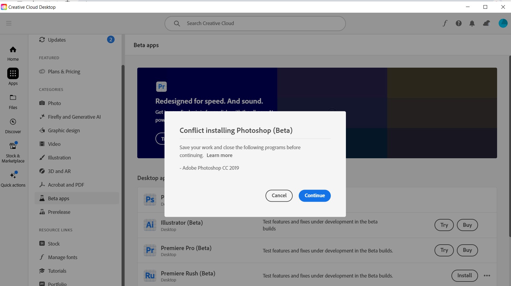 צילום מסך 2024-02-27 180112.jpg
