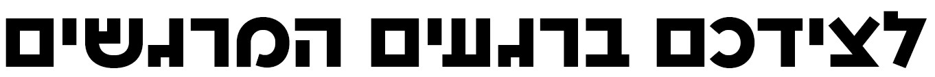 צילום מסך 2024-02-29 001740.jpg