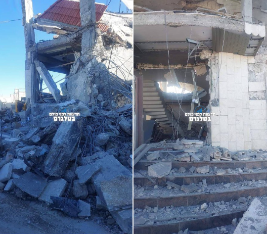 צילום מסך 2024-03-01 095903.png