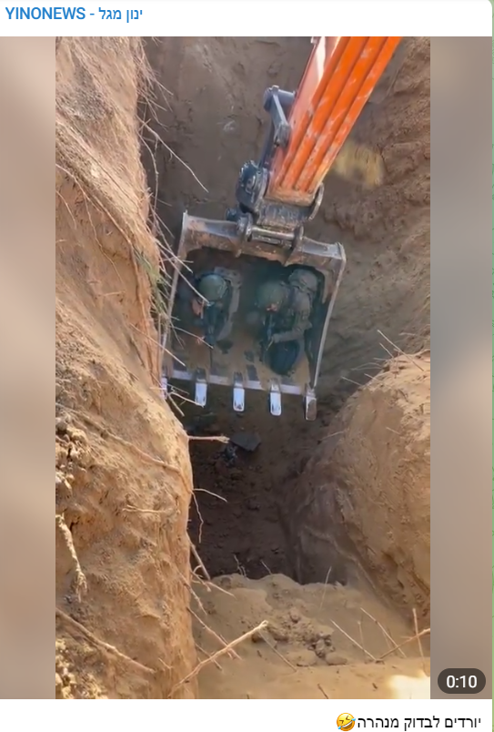 צילום מסך 2024-03-02 235220.png