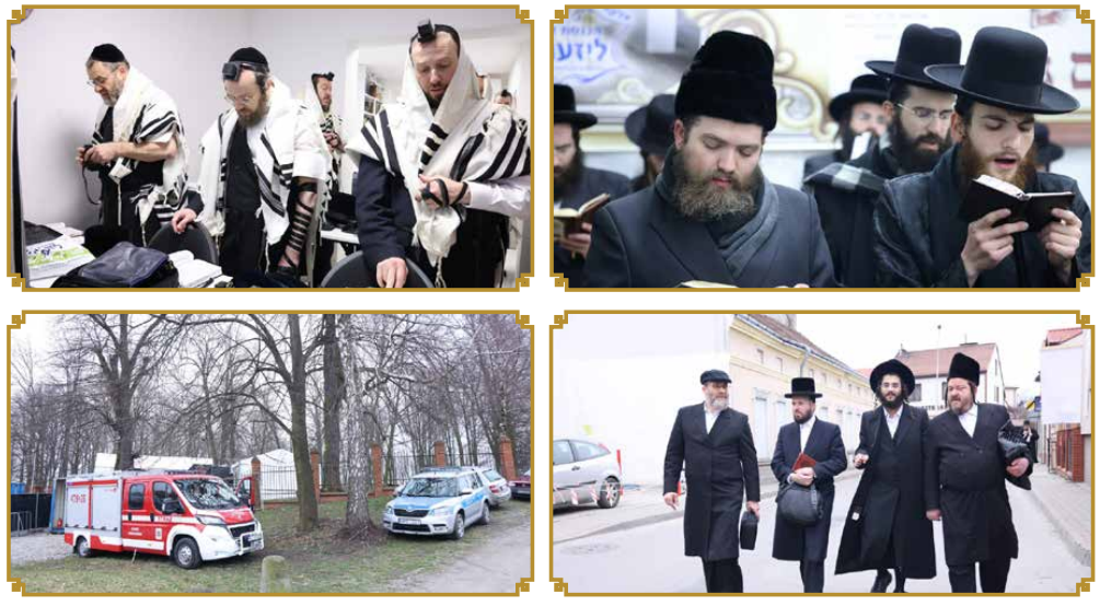 צילום מסך 2024-03-03 093624.png