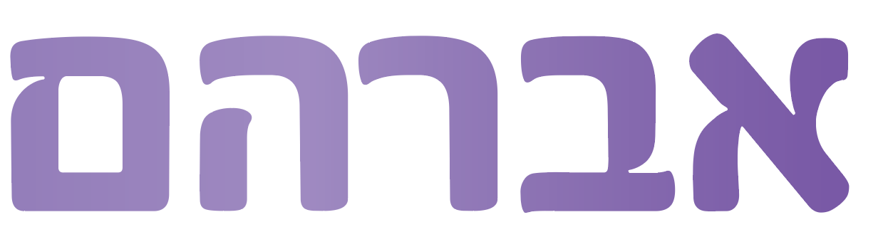 צילום מסך 2024-03-27 131859.png