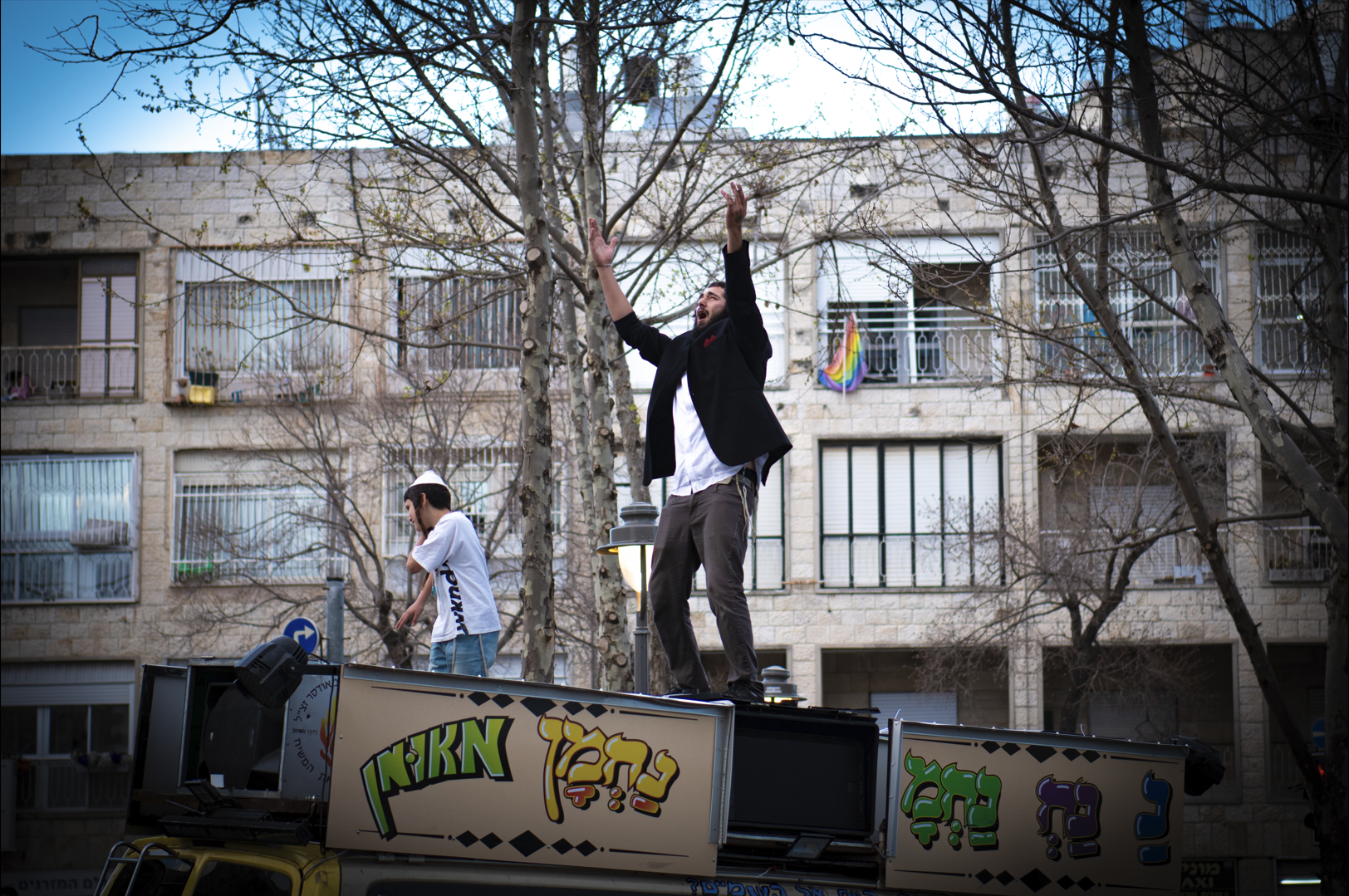 צילום מסך 2024-04-03 135414.png