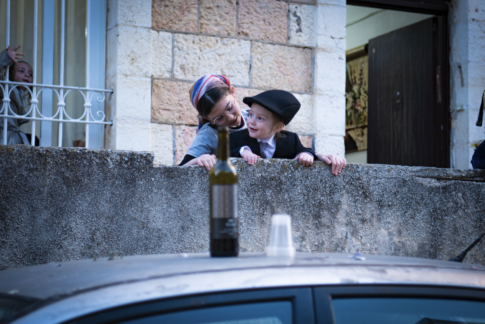 צילום מסך 2024-04-03 135539.png