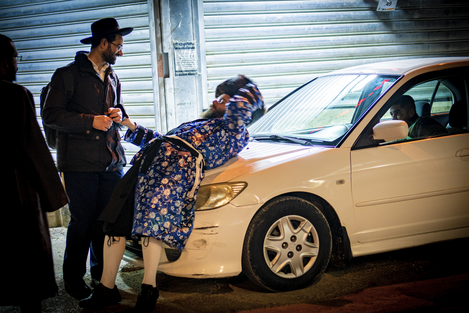 צילום מסך 2024-04-03 140143.png