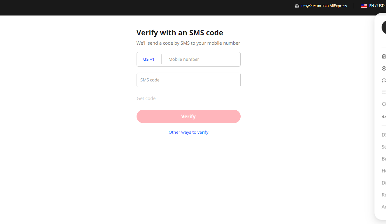 צילום מסך 2024-04-07 100858.png