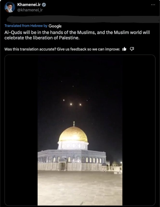 צילום מסך 2024-04-15 230609.png