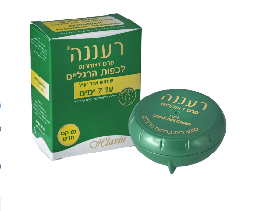 צילום מסך 2024-04-21 133404.png