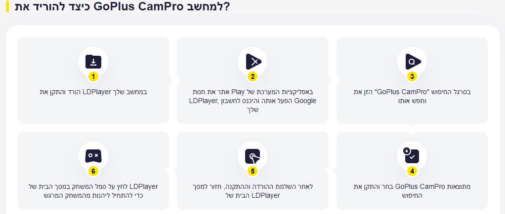 צילום מסך 2024-05-01 012834.jpg