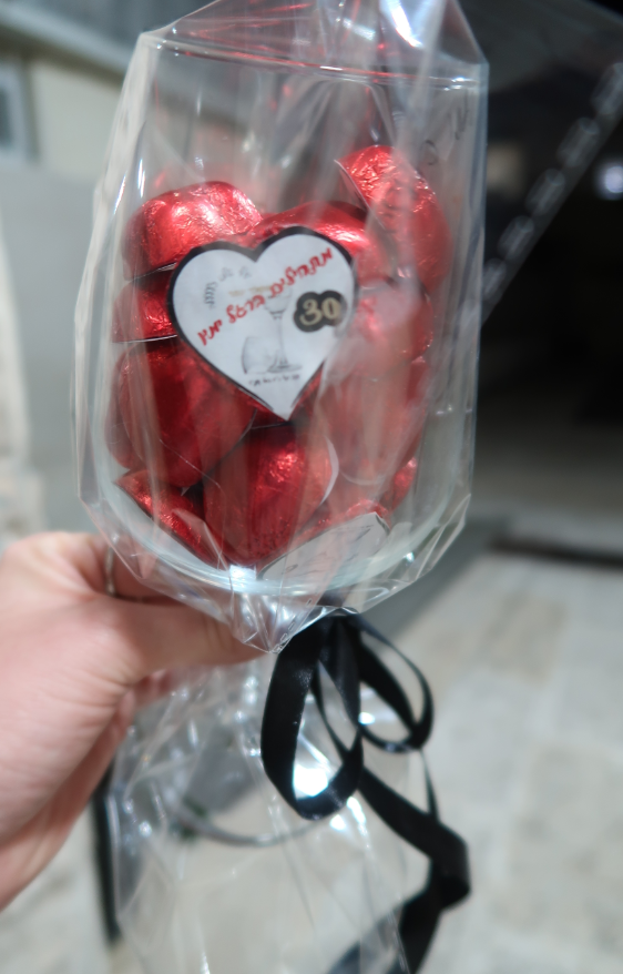 צילום מסך 2024-05-01 021227.png