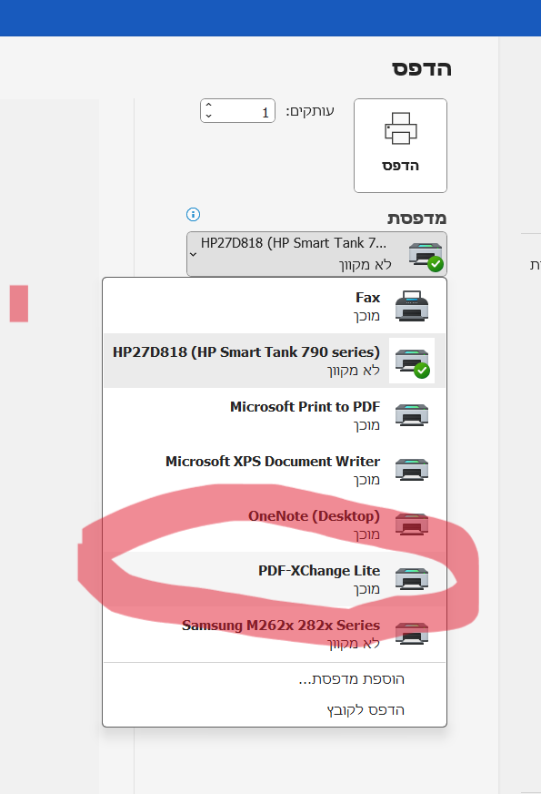 צילום מסך 2024-05-06 105610.png