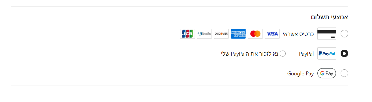 צילום מסך 2024-05-07 232308.png