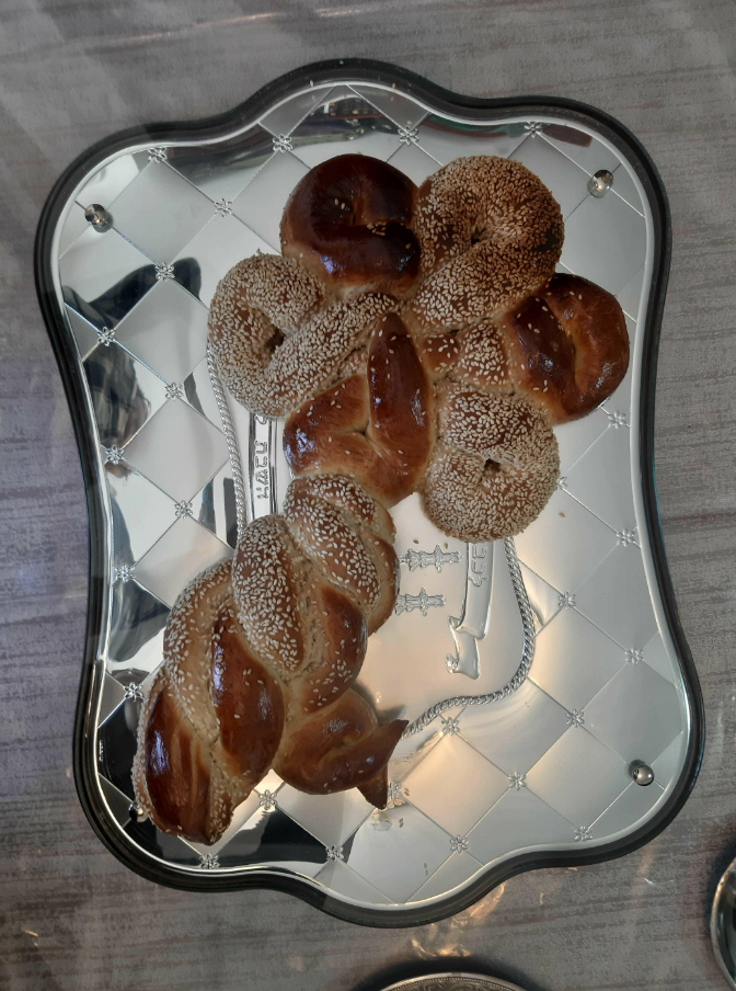 צילום מסך 2024-05-08 135018.png