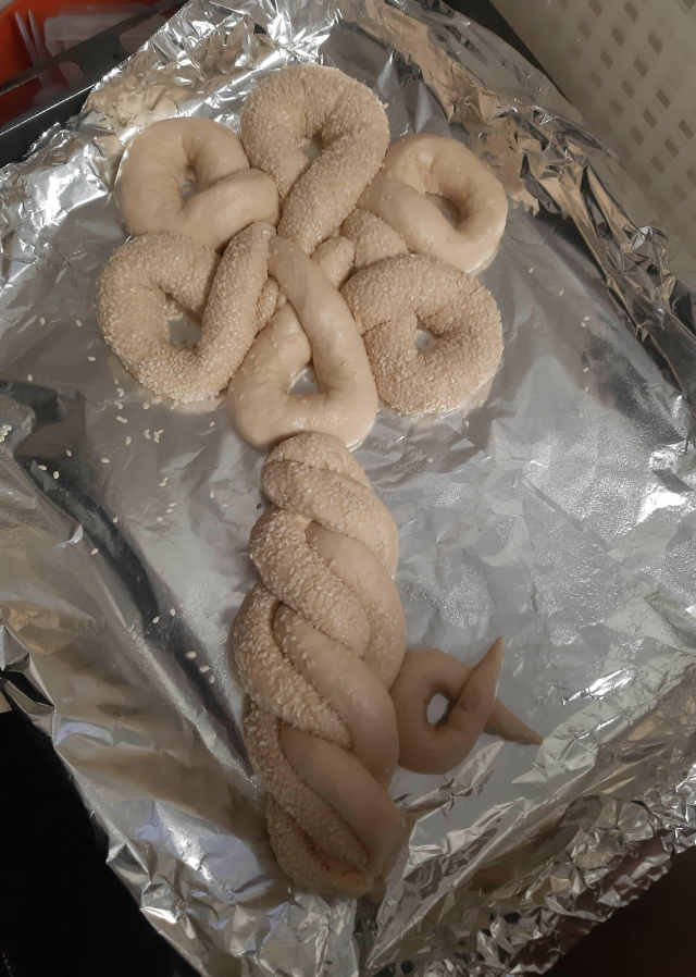 צילום מסך 2024-05-08 135105.png