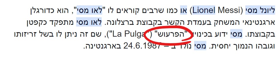 צילום מסך 2024-05-08 232422.jpg