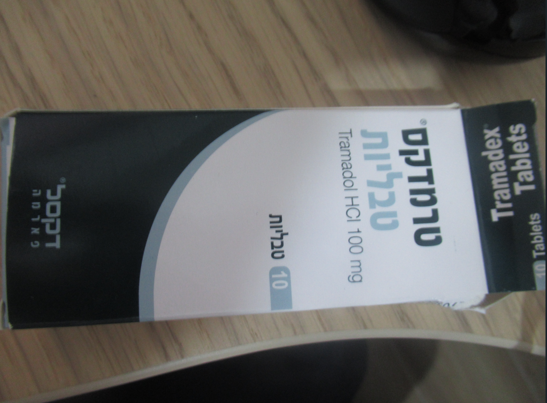 צילום מסך 2024-05-13 002313.png