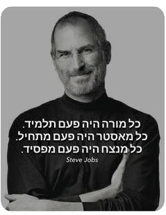 צילום מסך 2024-05-13 161946.png