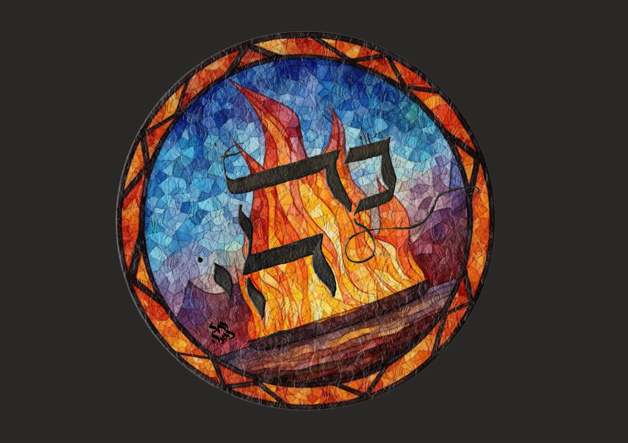 צילום מסך 2024-05-18 220130.png