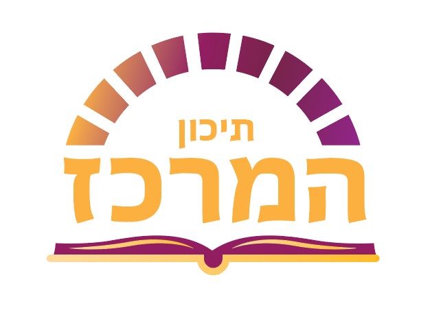 צילום מסך 2024-05-19 163228.jpg