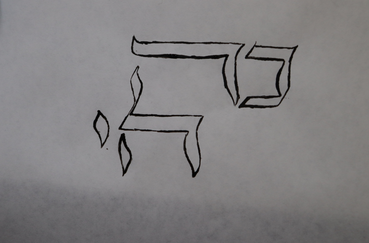 צילום מסך 2024-05-22 022944.png