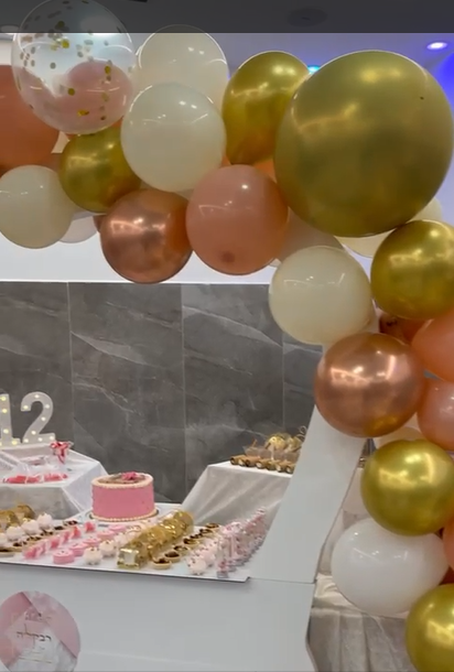 צילום מסך 2024-05-23 211205.png