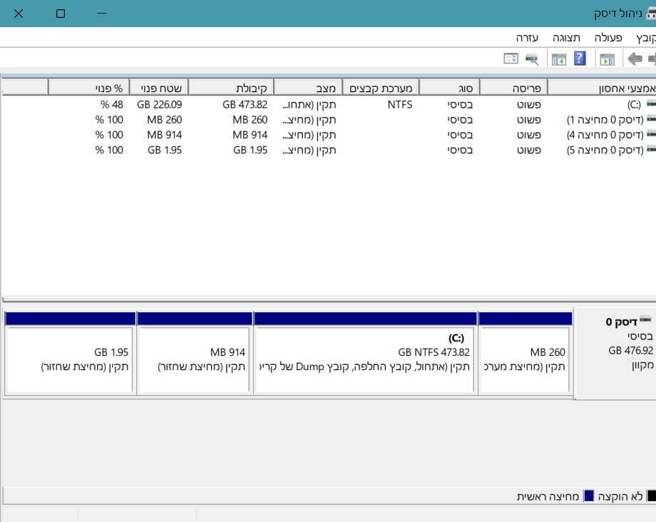 צילום מסך 2024-06-04 223516.png