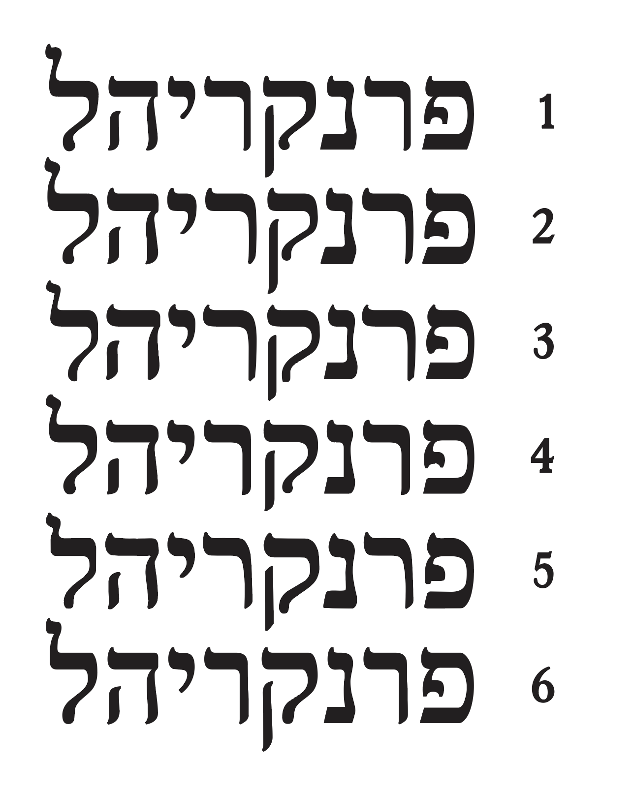 צילום מסך 2024-08-06 ב-19.19.25.png