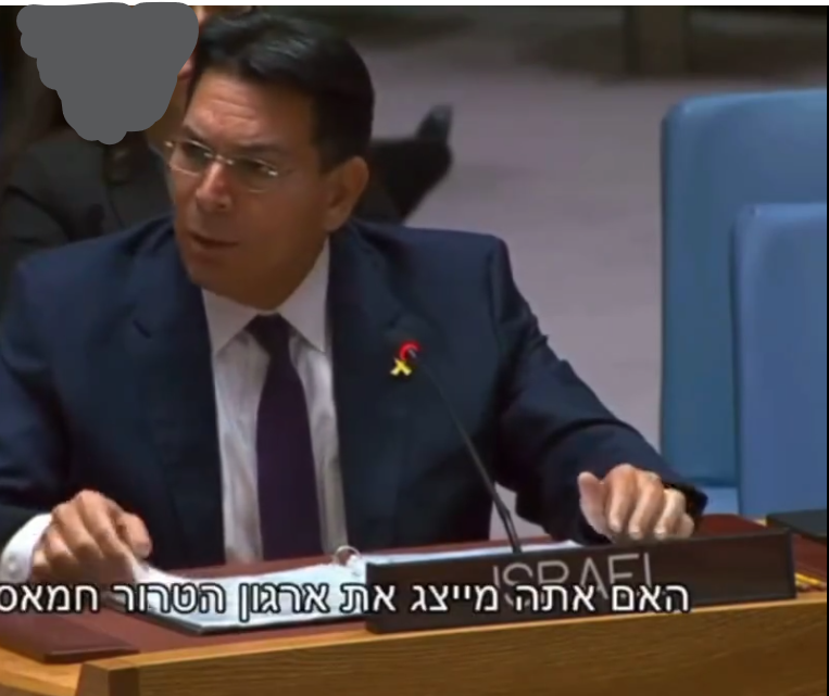 צילום מסך 2024-08-24 232833.png