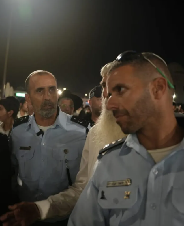 צילום מסך 2024-08-25 212550.png