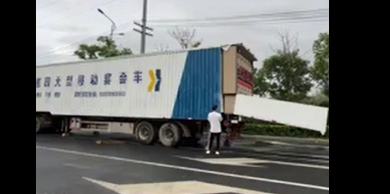 צילום מסך 2024-10-06 105742.png