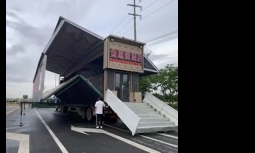 צילום מסך 2024-10-06 105756.png