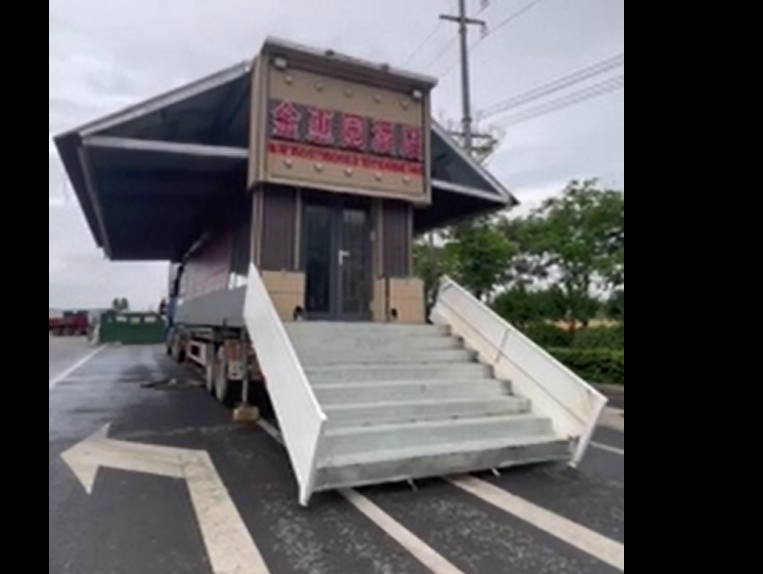 צילום מסך 2024-10-06 105855.png