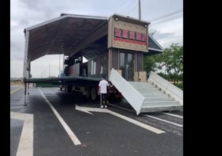 צילום מסך 2024-10-06 105910.png