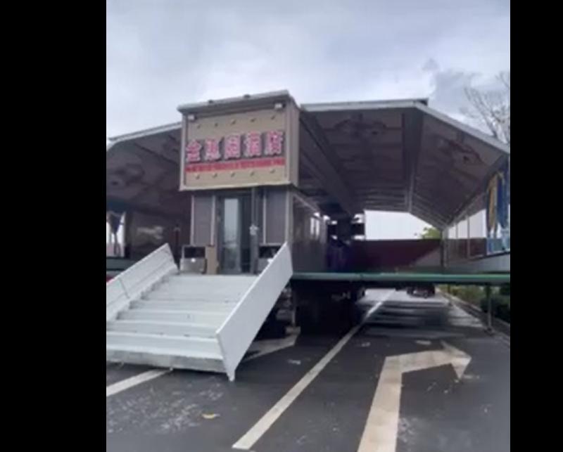 צילום מסך 2024-10-06 105927.png