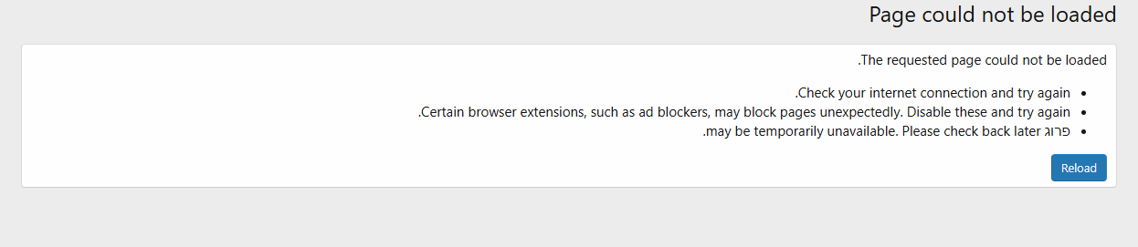 צילום מסך 2024-11-13 235052.png