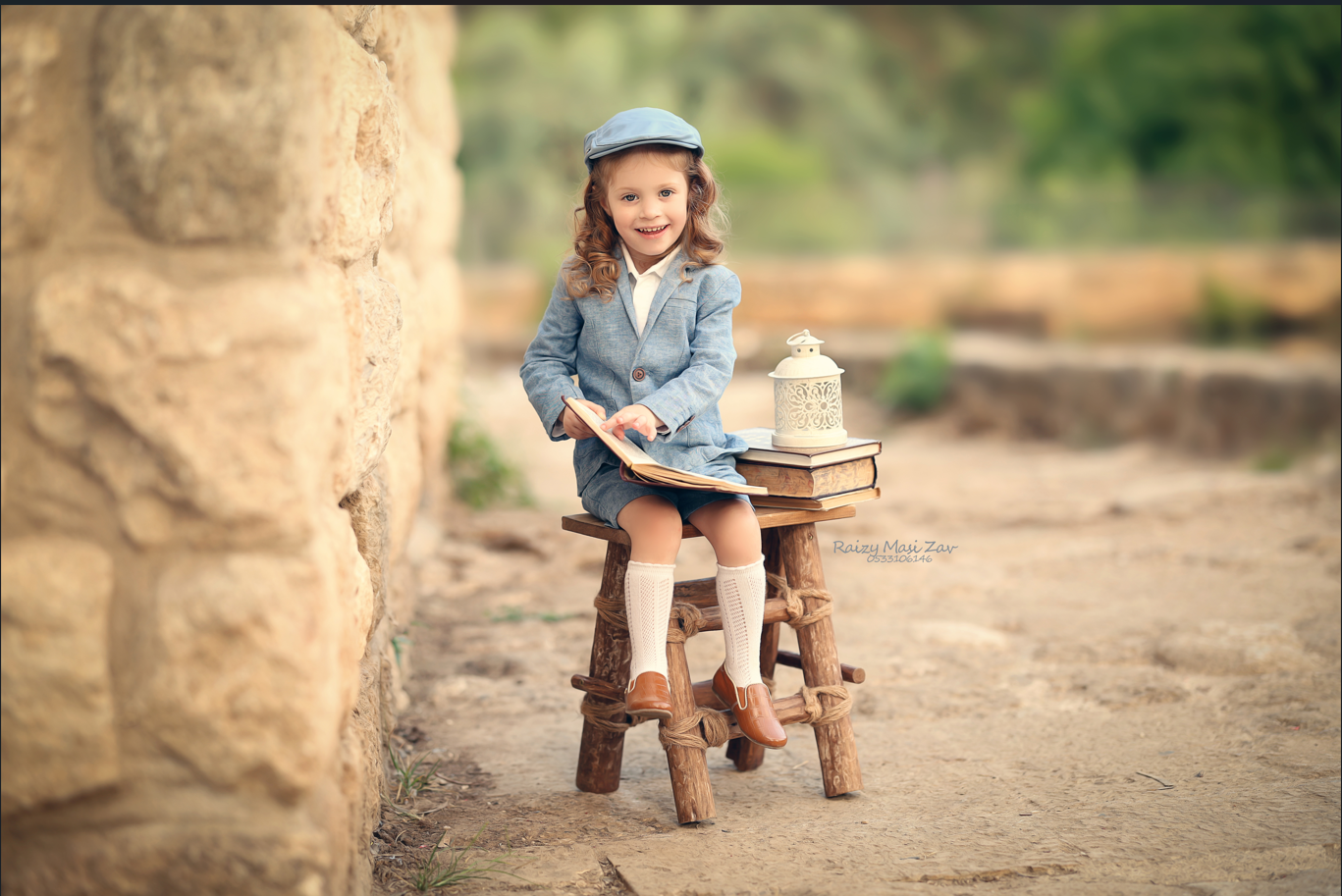 צילום מסך 2024-11-24 104545.png