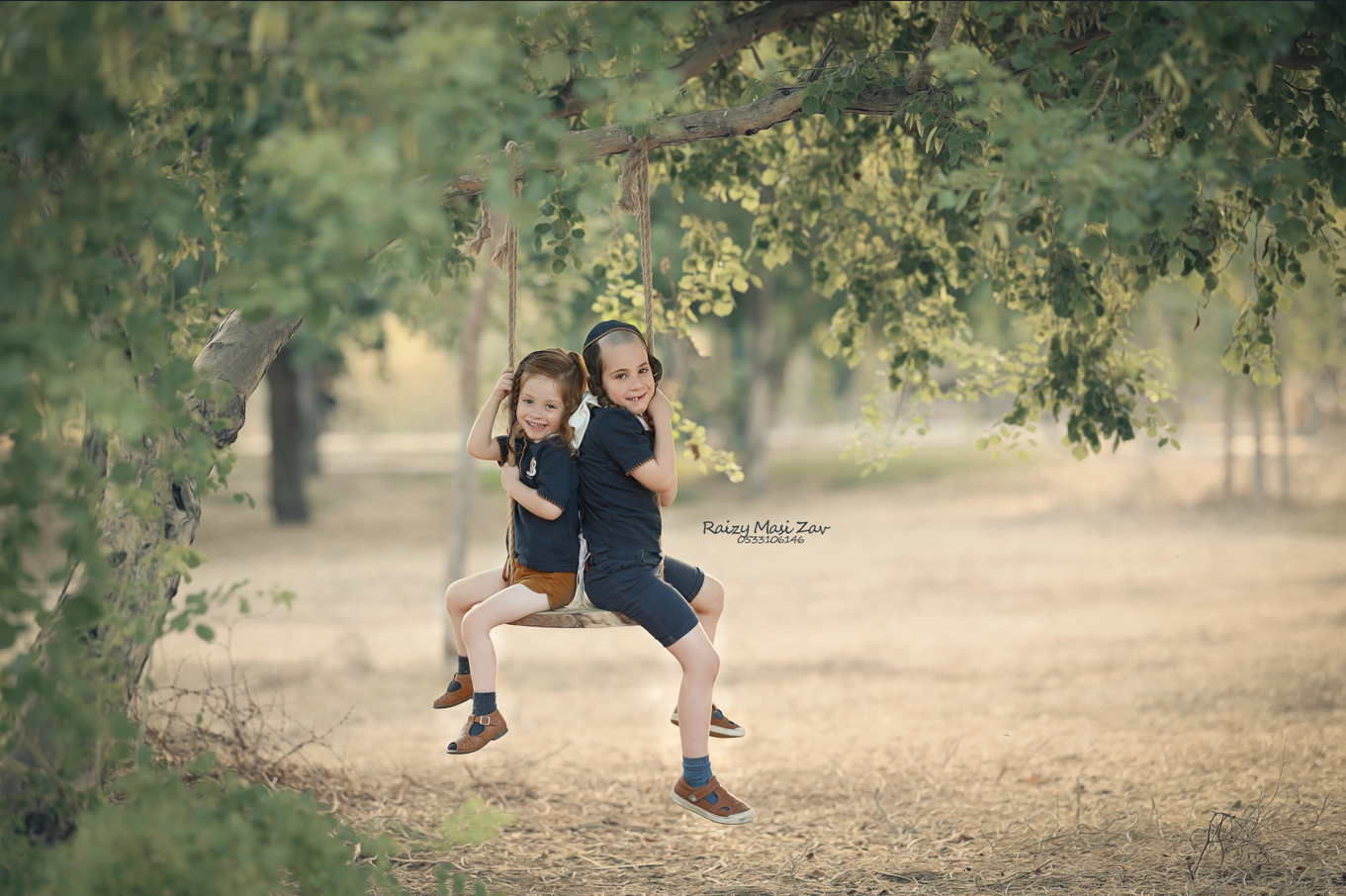 צילום מסך 2024-11-24 104558.png