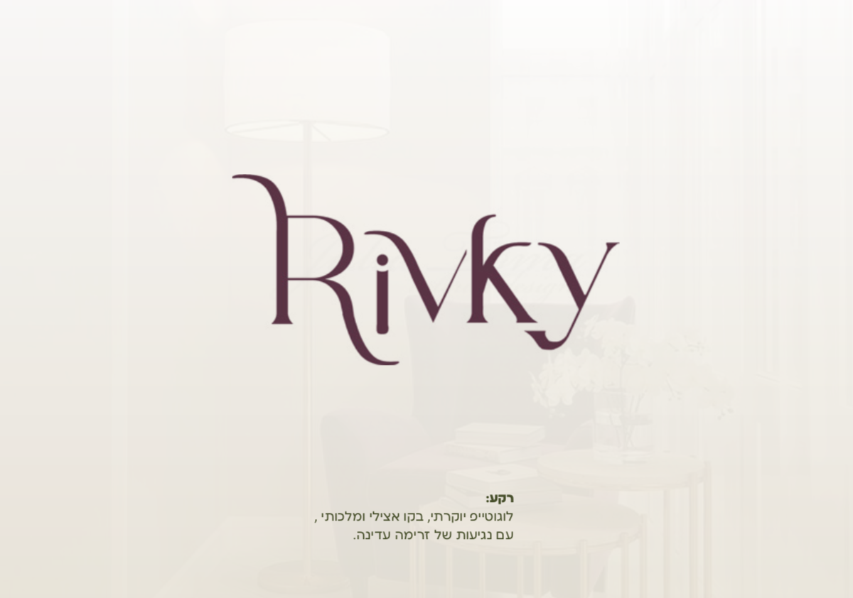 צילום מסך 2024.12.01 ב.13.09.56.png