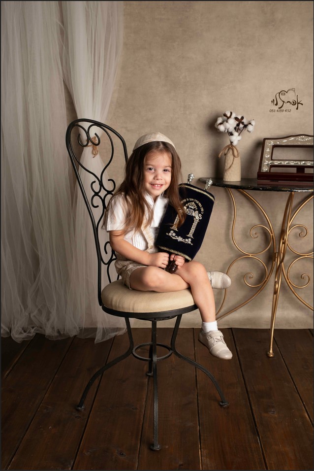 צילום מסך 2024-12-01 235013.jpg