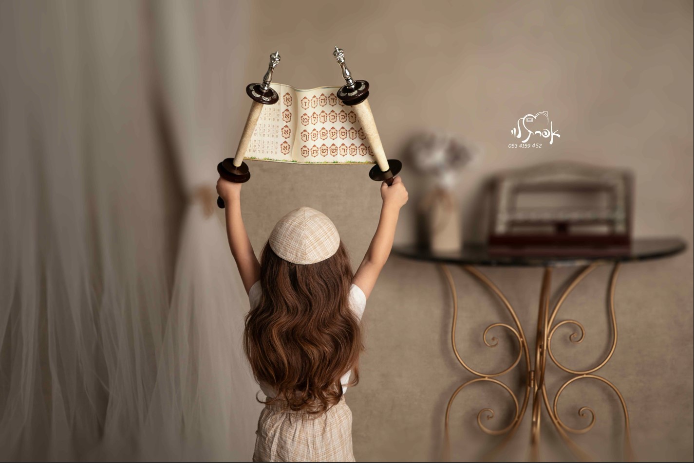 צילום מסך 2024-12-01 235029.jpg